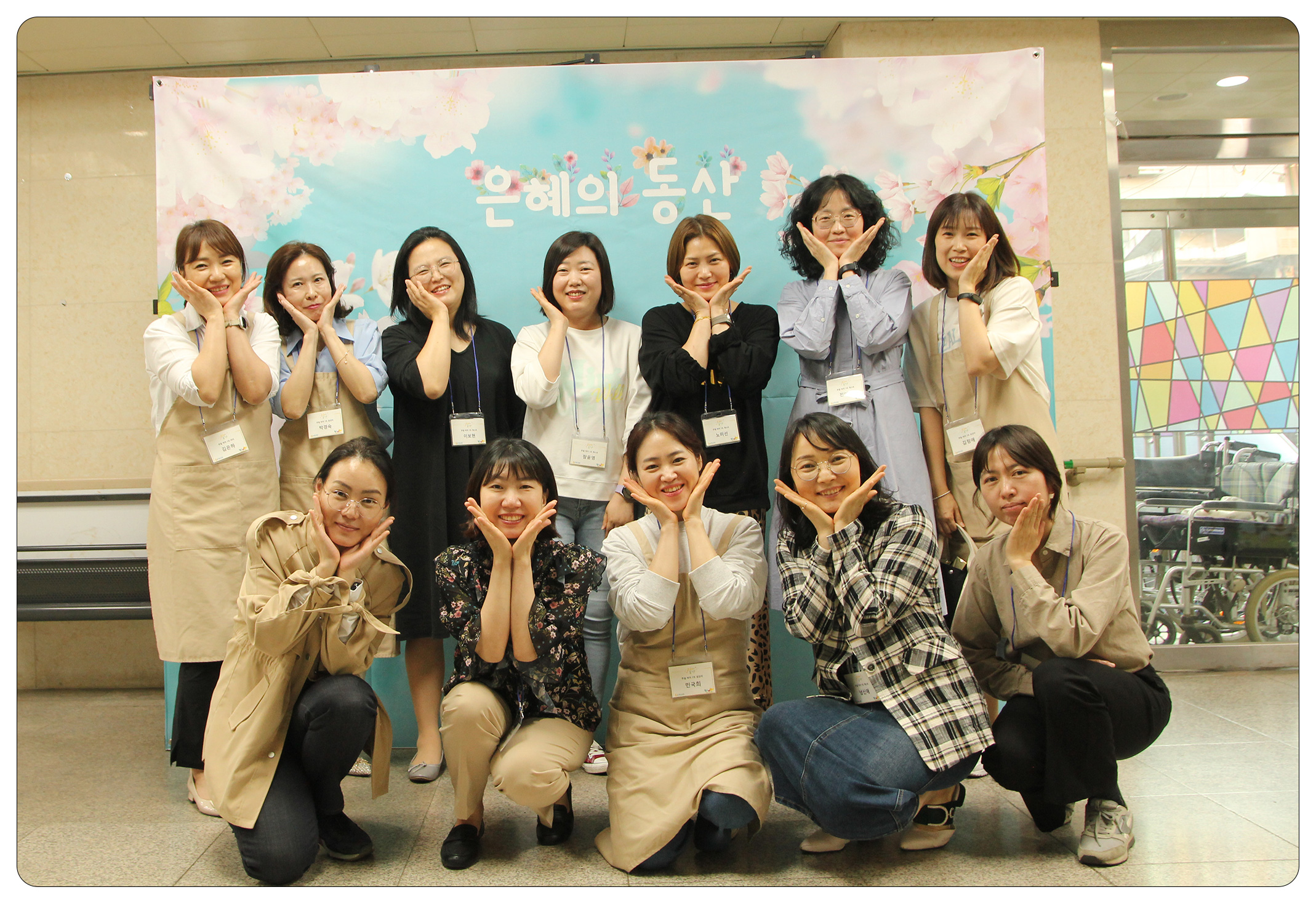 조별16.jpg
