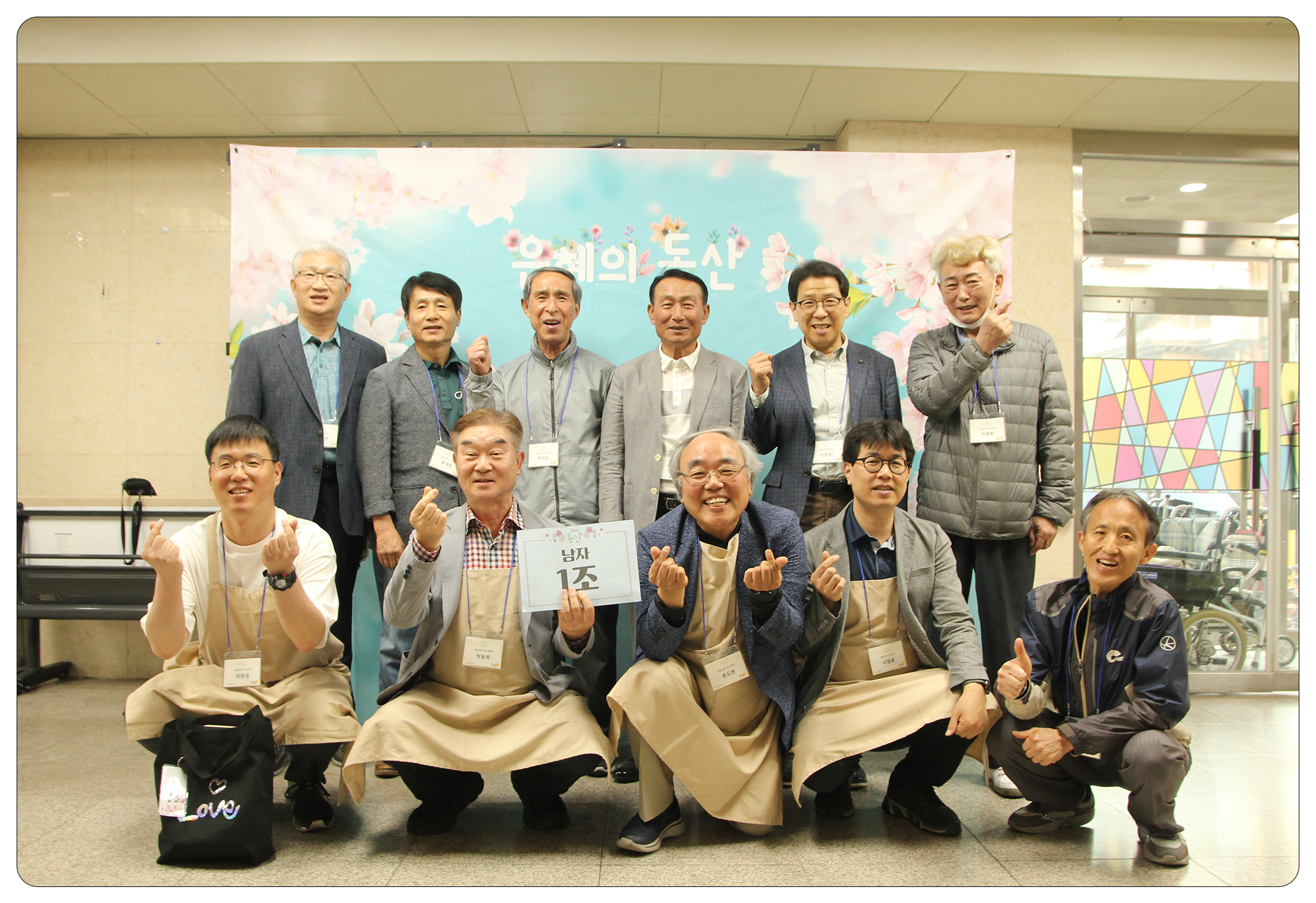 조별11.jpg