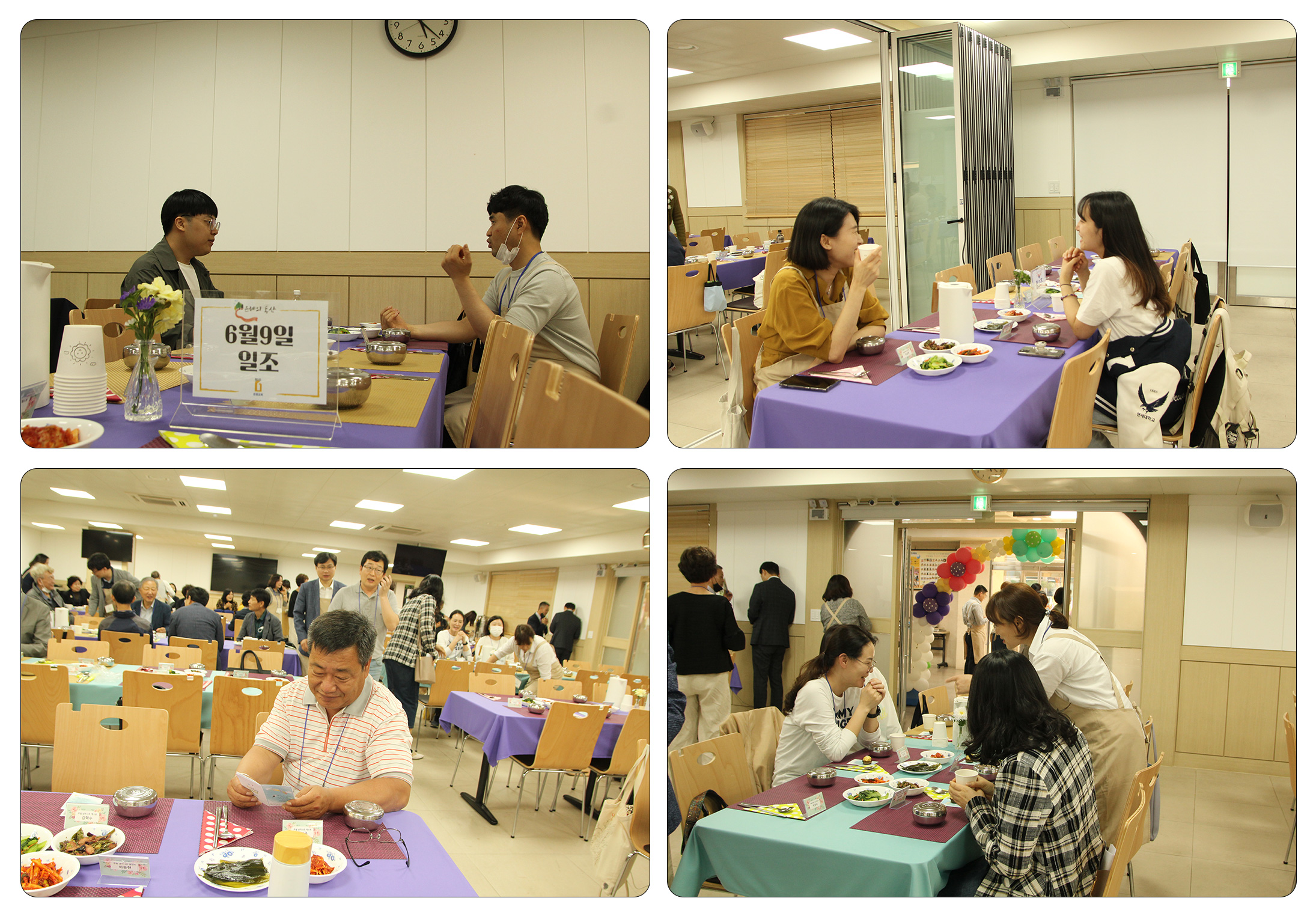 식사03.jpg