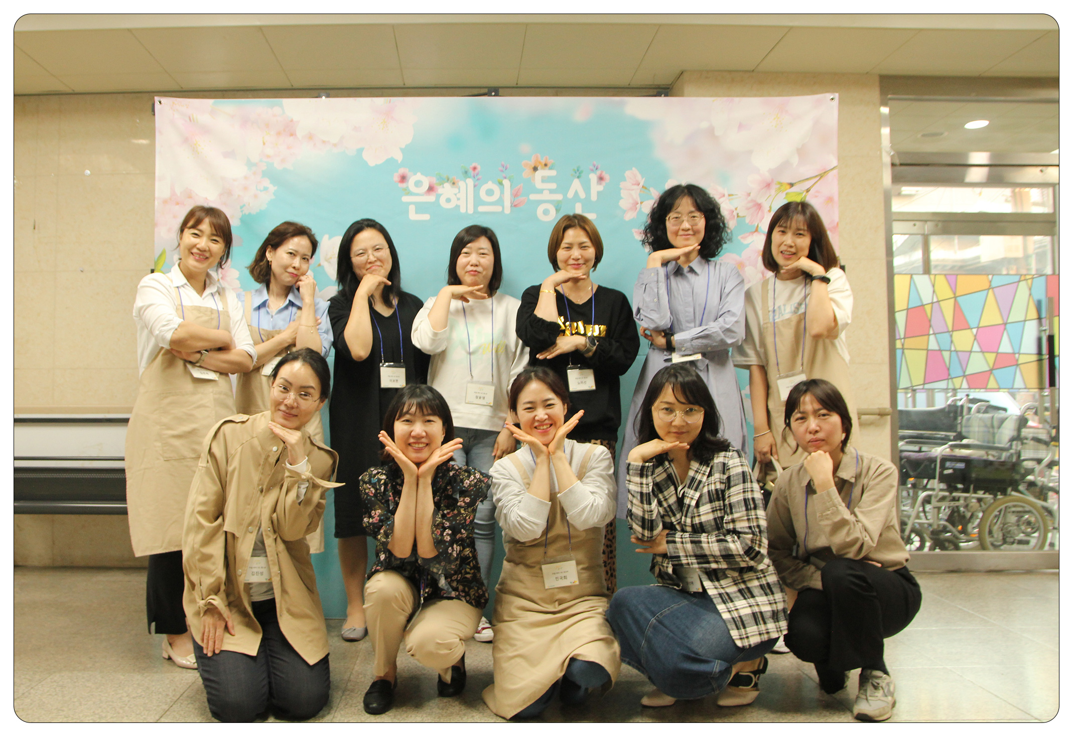 조별17.jpg