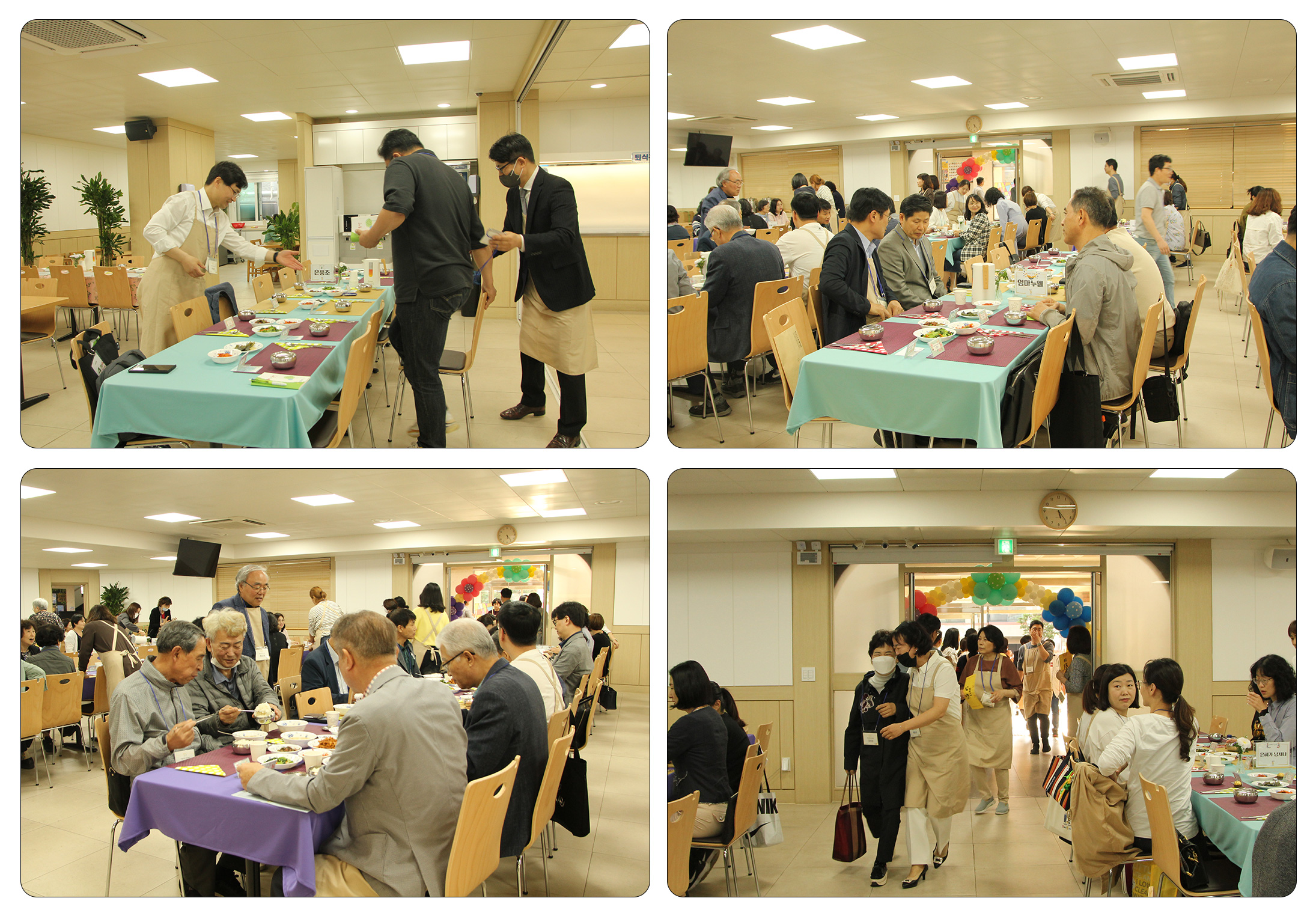 식사05.jpg