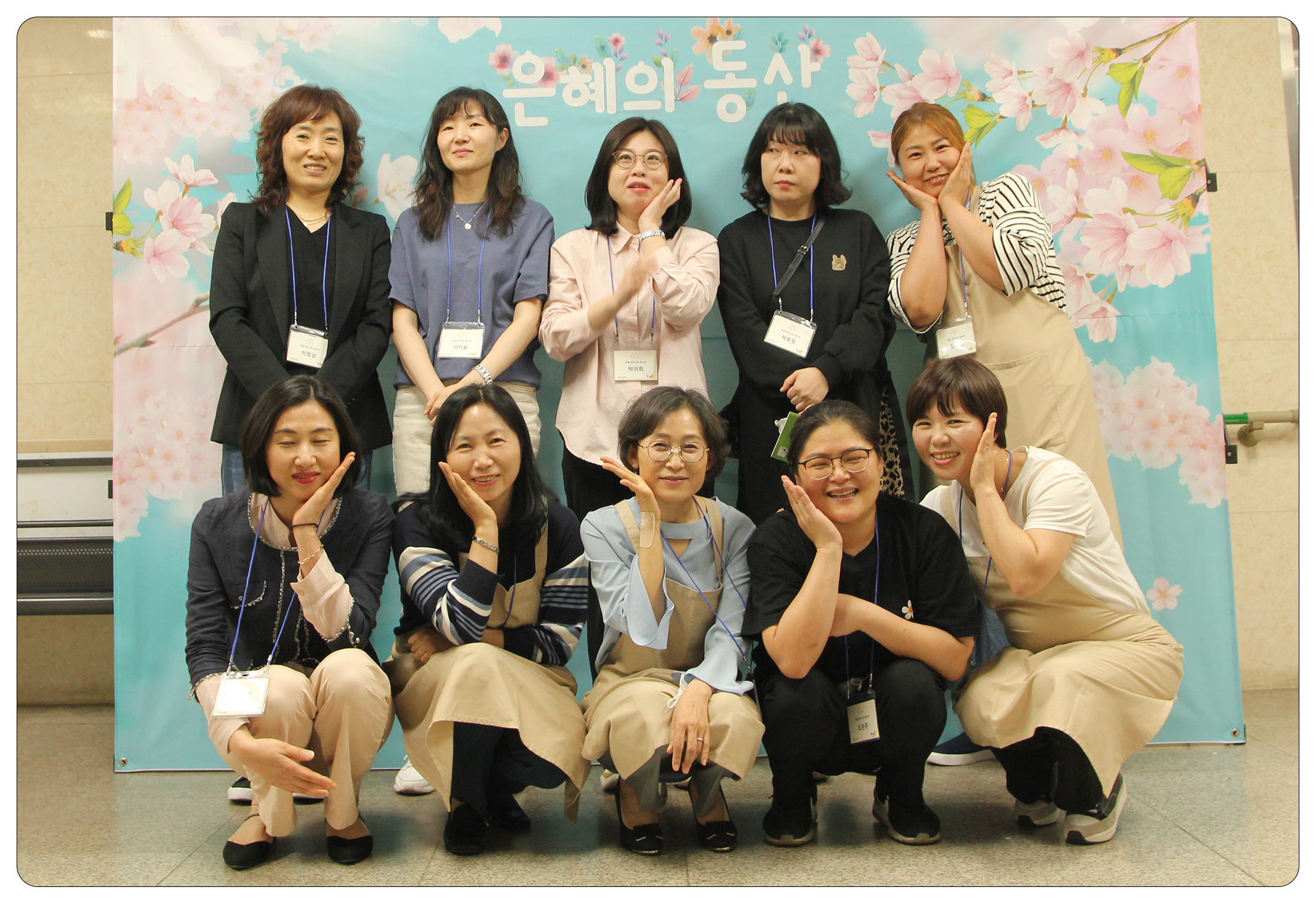 조별22.jpg