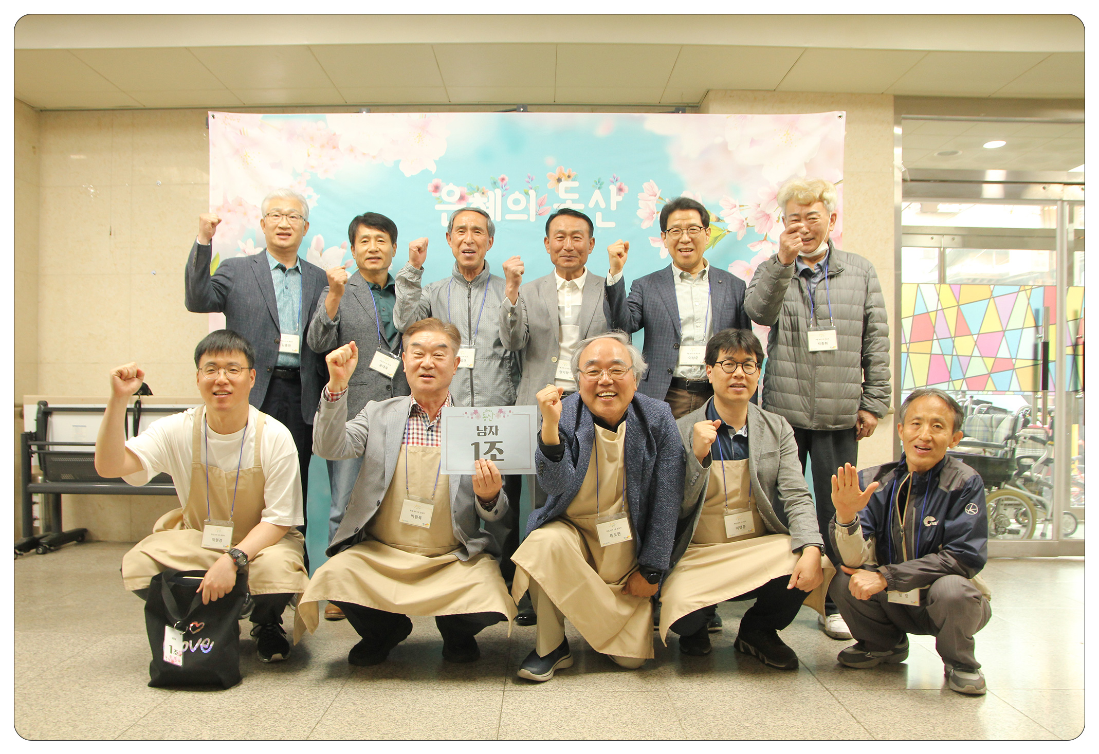 조별12.jpg