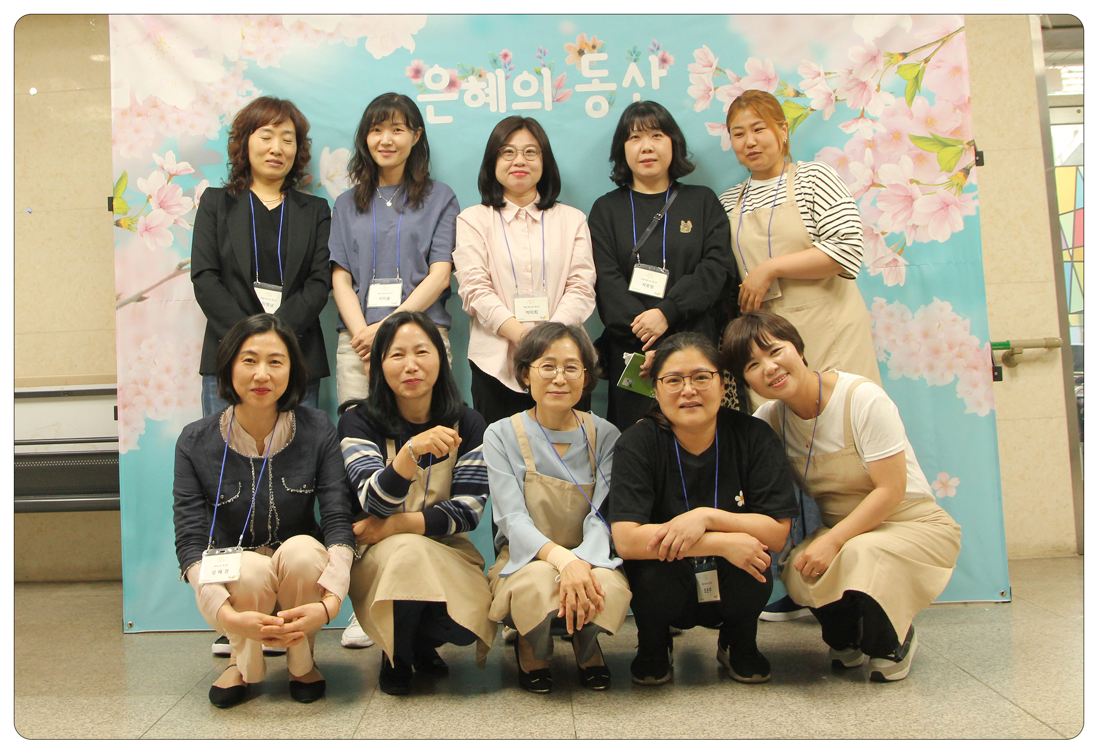조별21.jpg