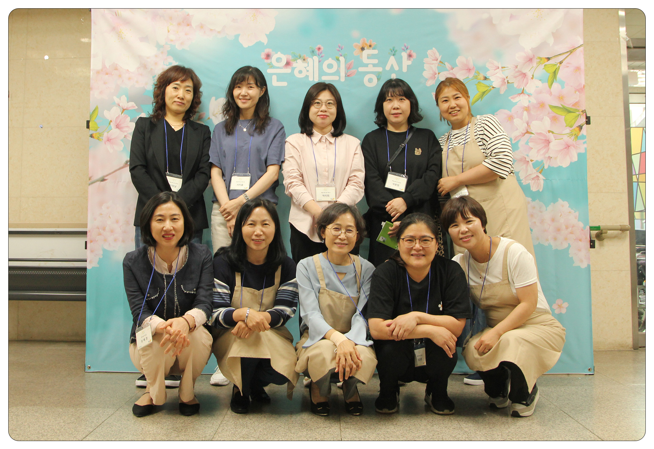 조별20.jpg