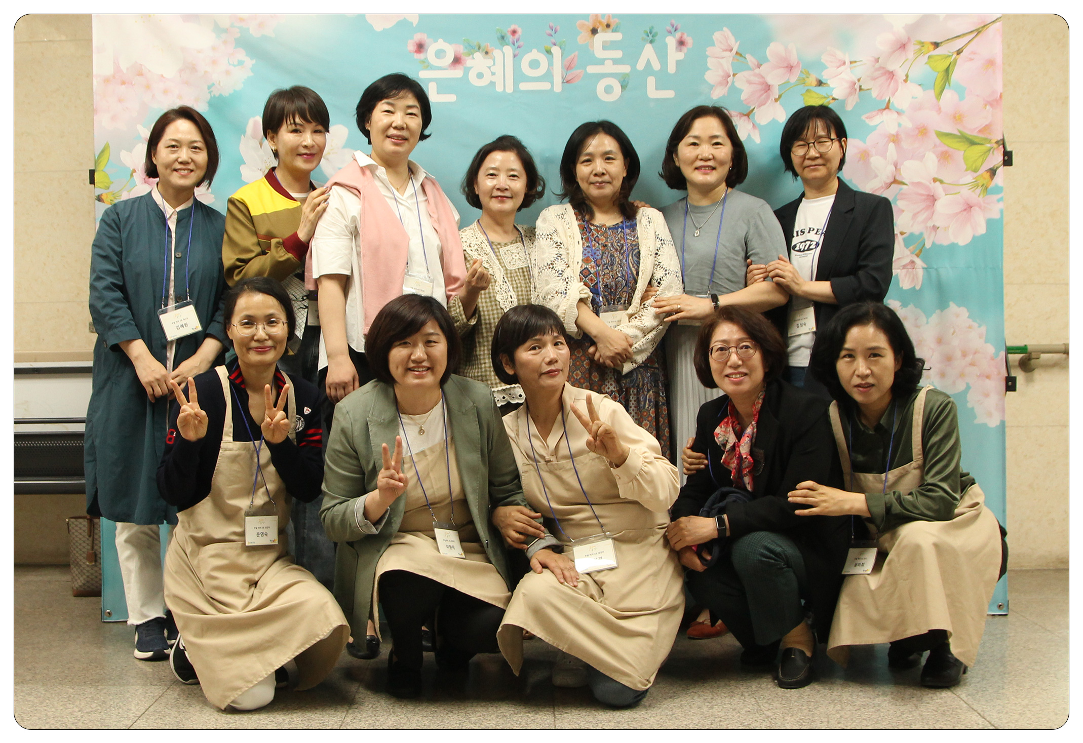 조별04.jpg