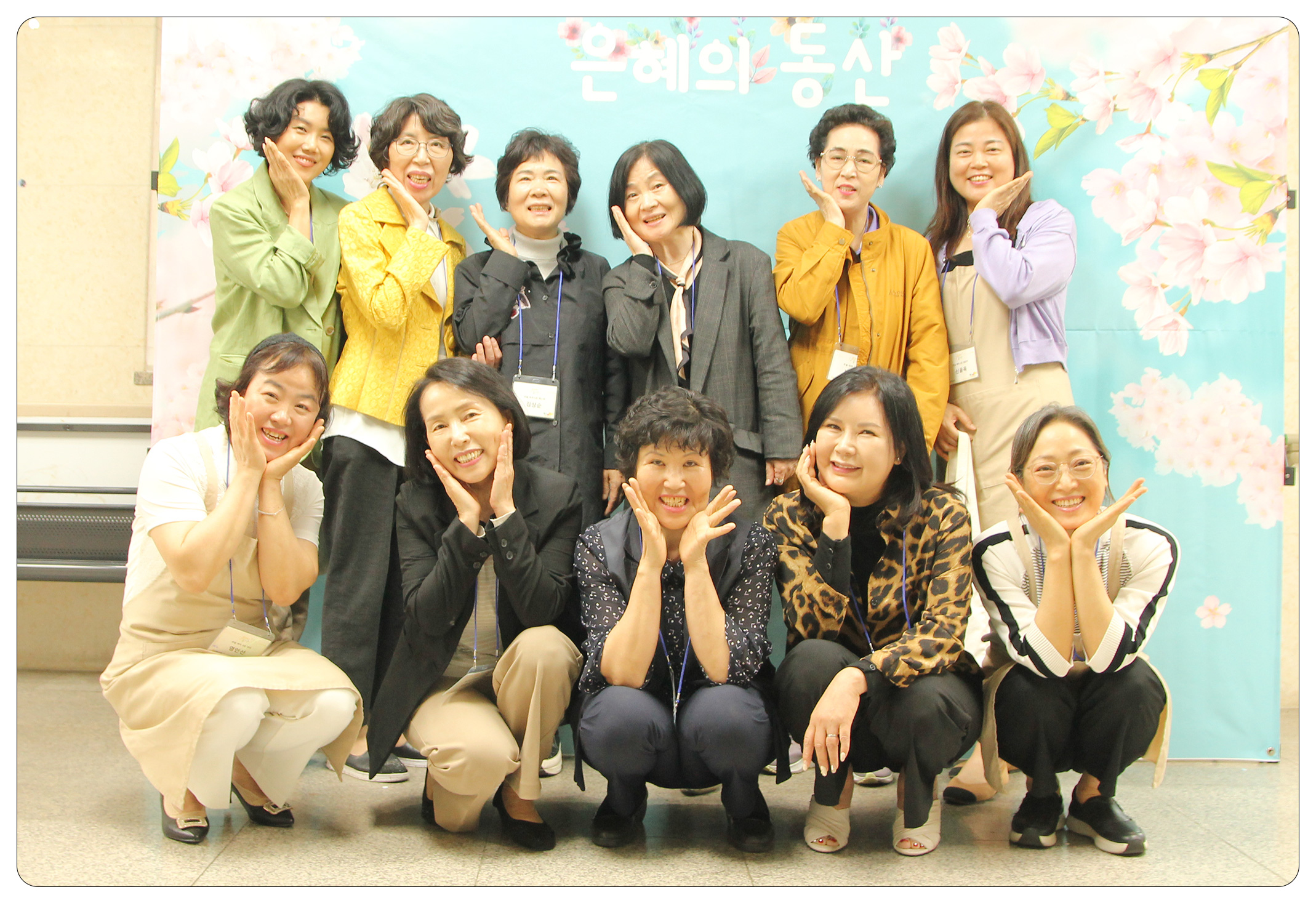 조별03.jpg