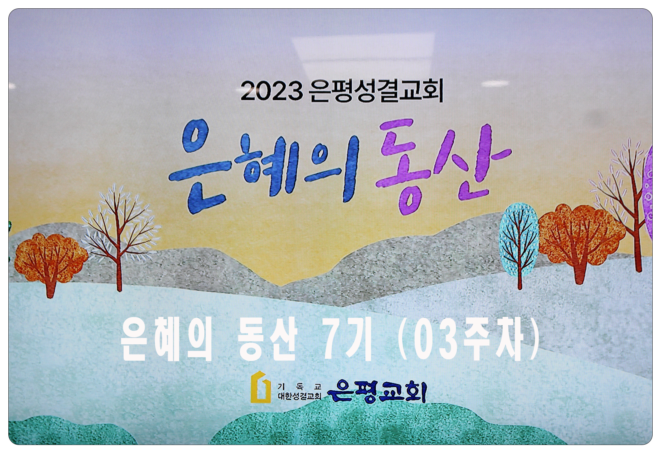 제목01.jpg