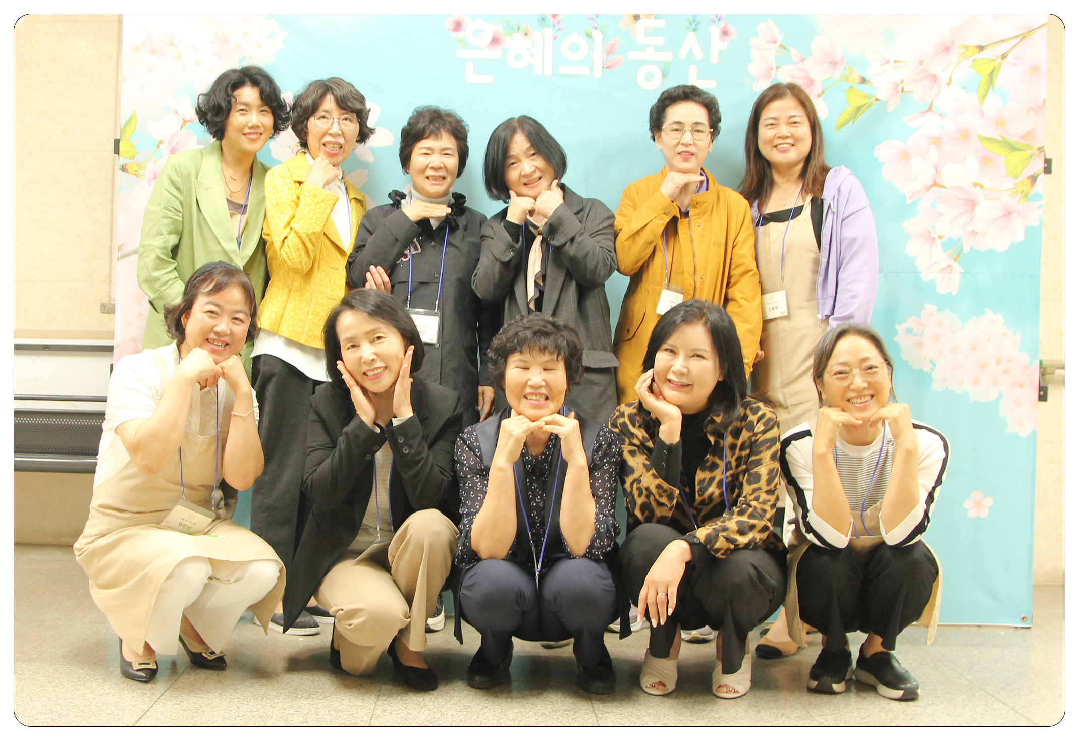 조별02.jpg