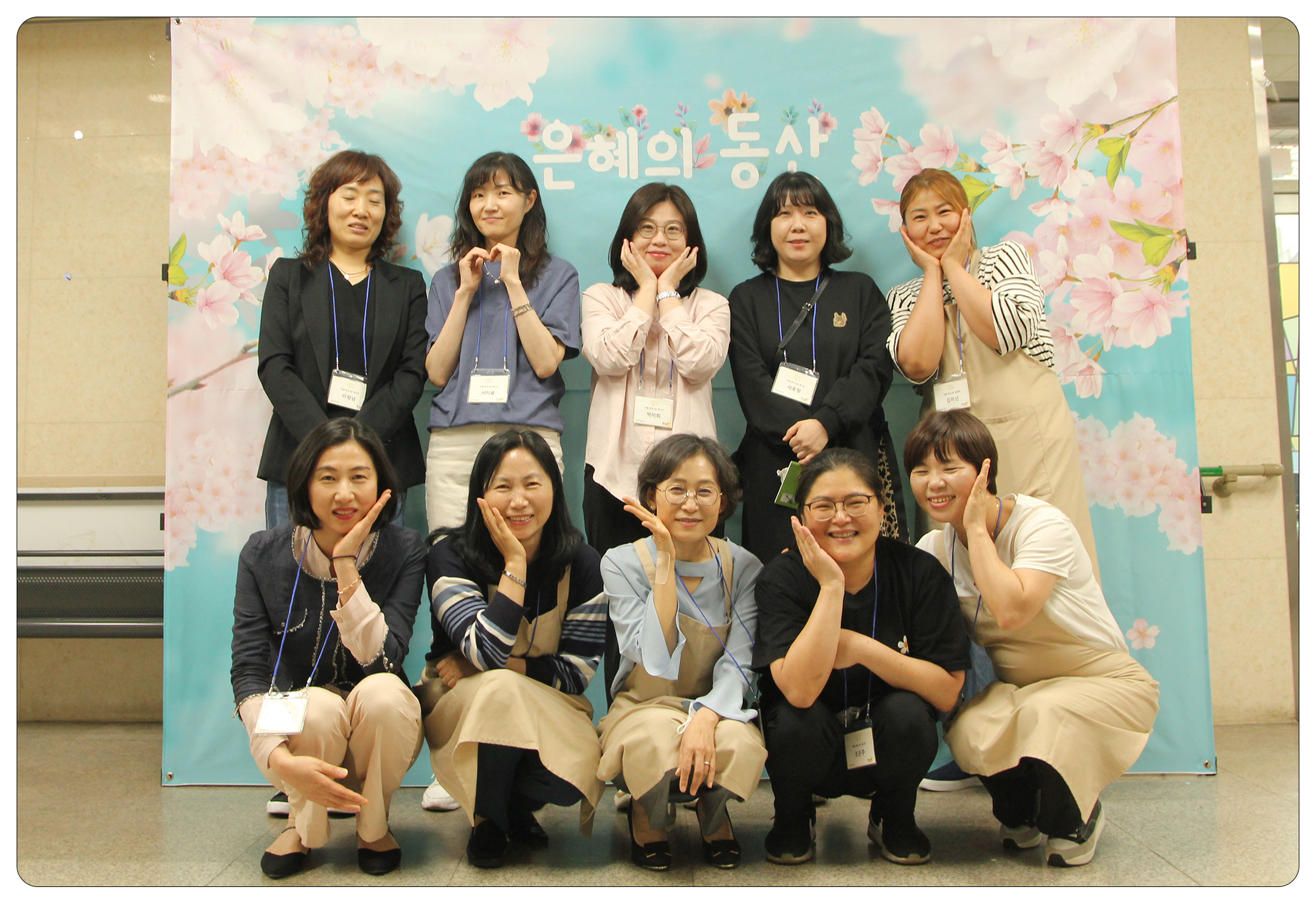 조별10.jpg