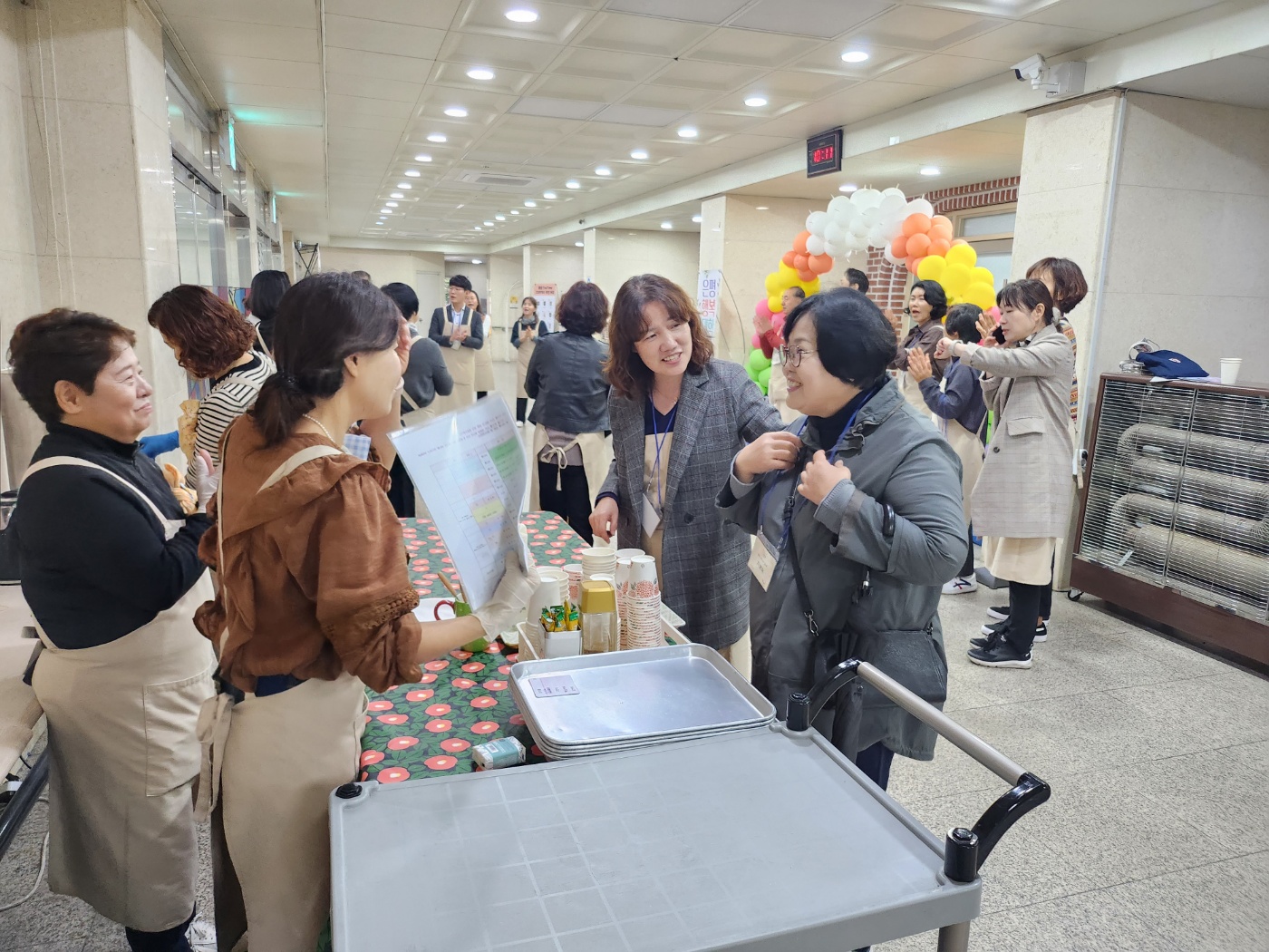 웰컴20.jpg