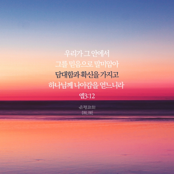 batch_5월-월간-카톡-007 사본.jpg