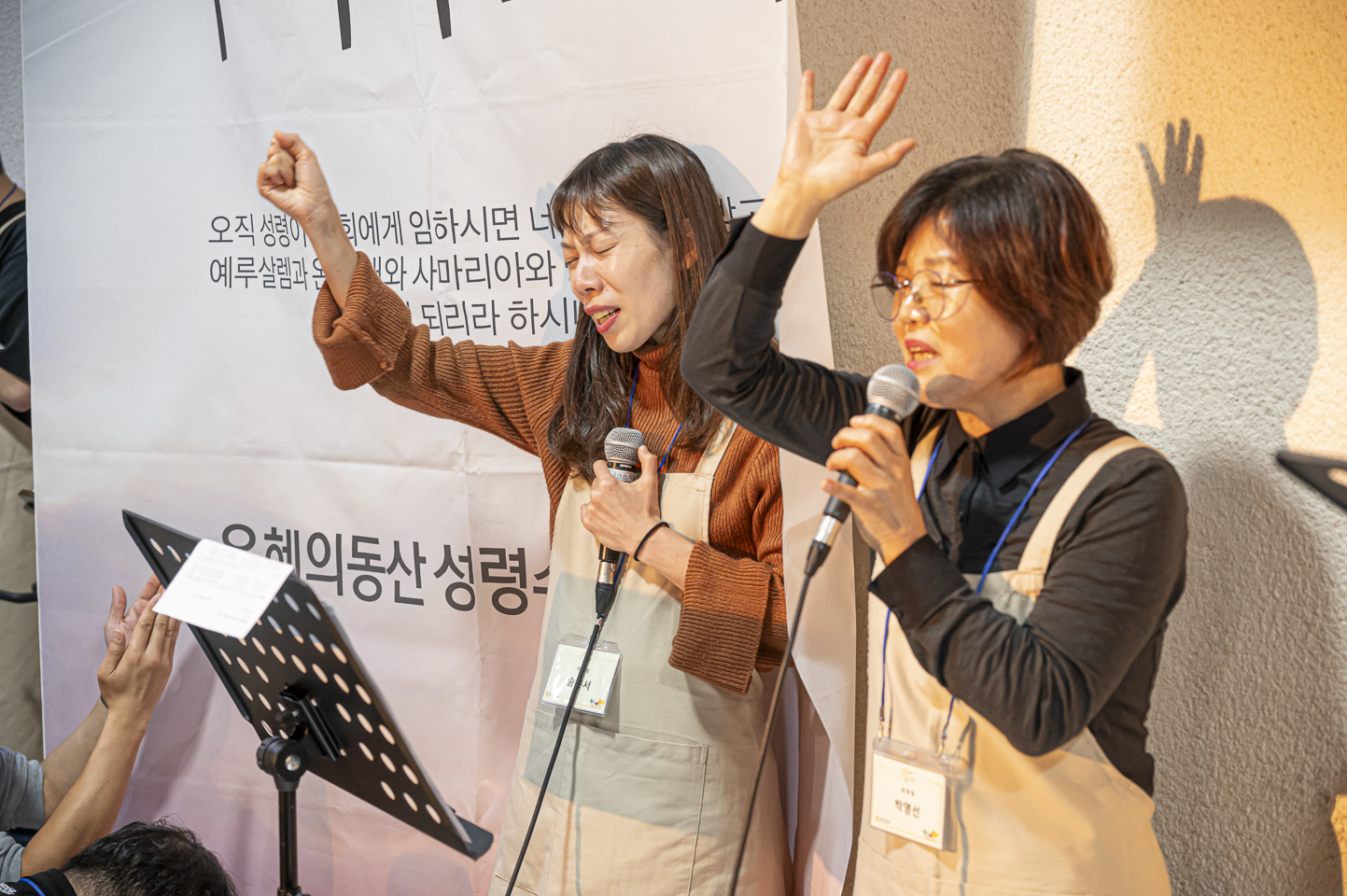 923ST_1135.jpg