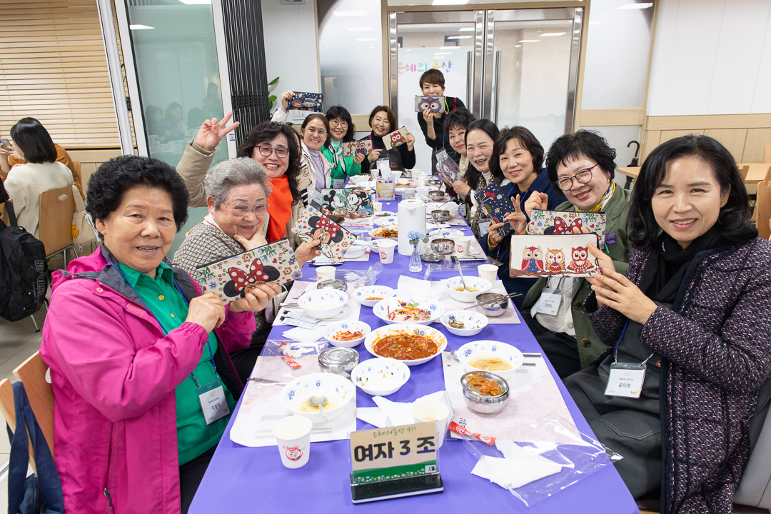 은동_0052.jpg
