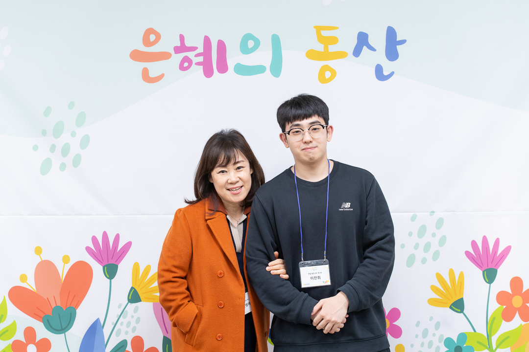 은동_0059.jpg