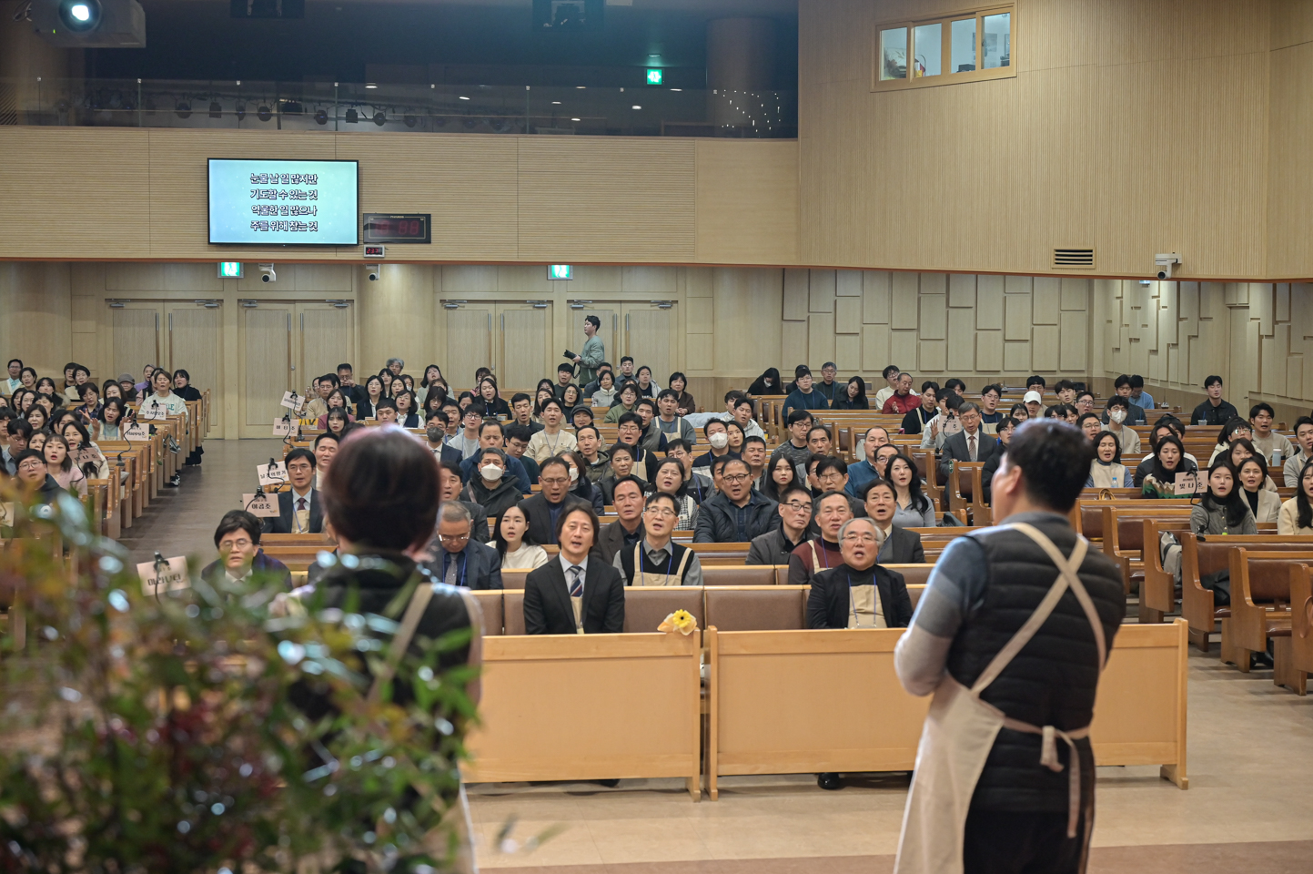 BOM_2382.jpg