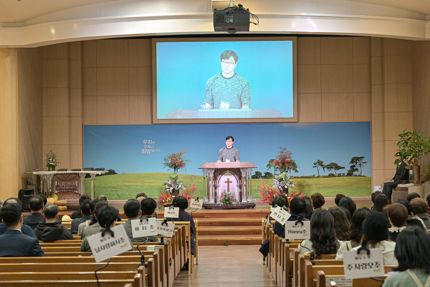 BOM_2616.jpg