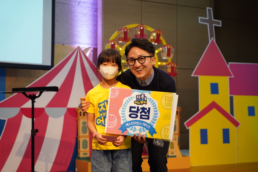 ㅇㅎDSC08911.jpg