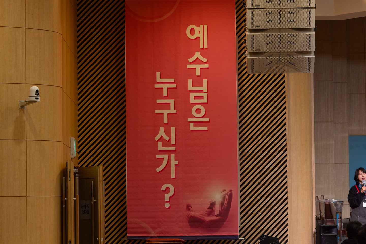 KUM_6868.jpg