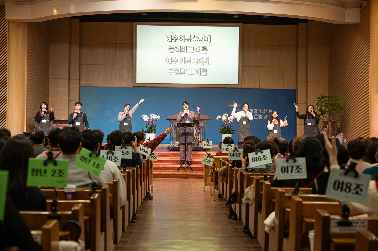 BOM_5525.jpg
