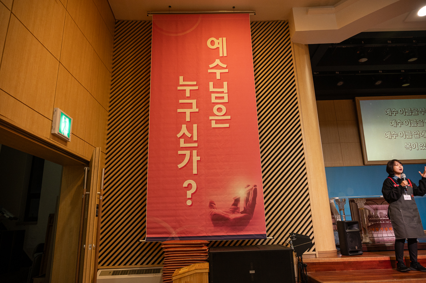 BOM_5534.jpg