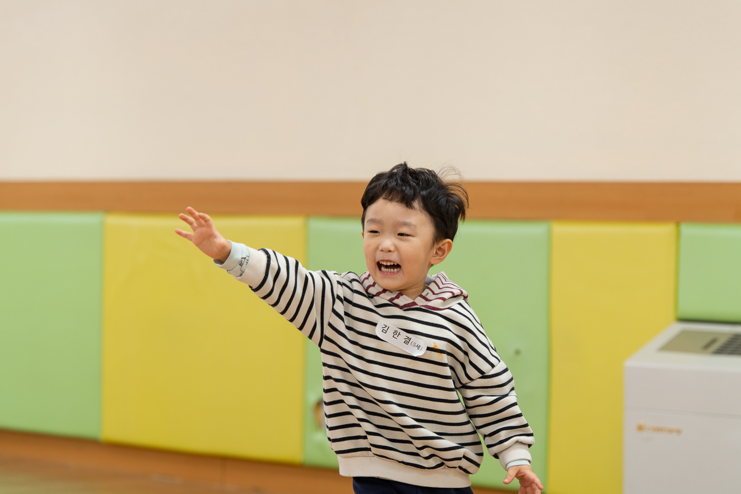 KUM_7090.jpg