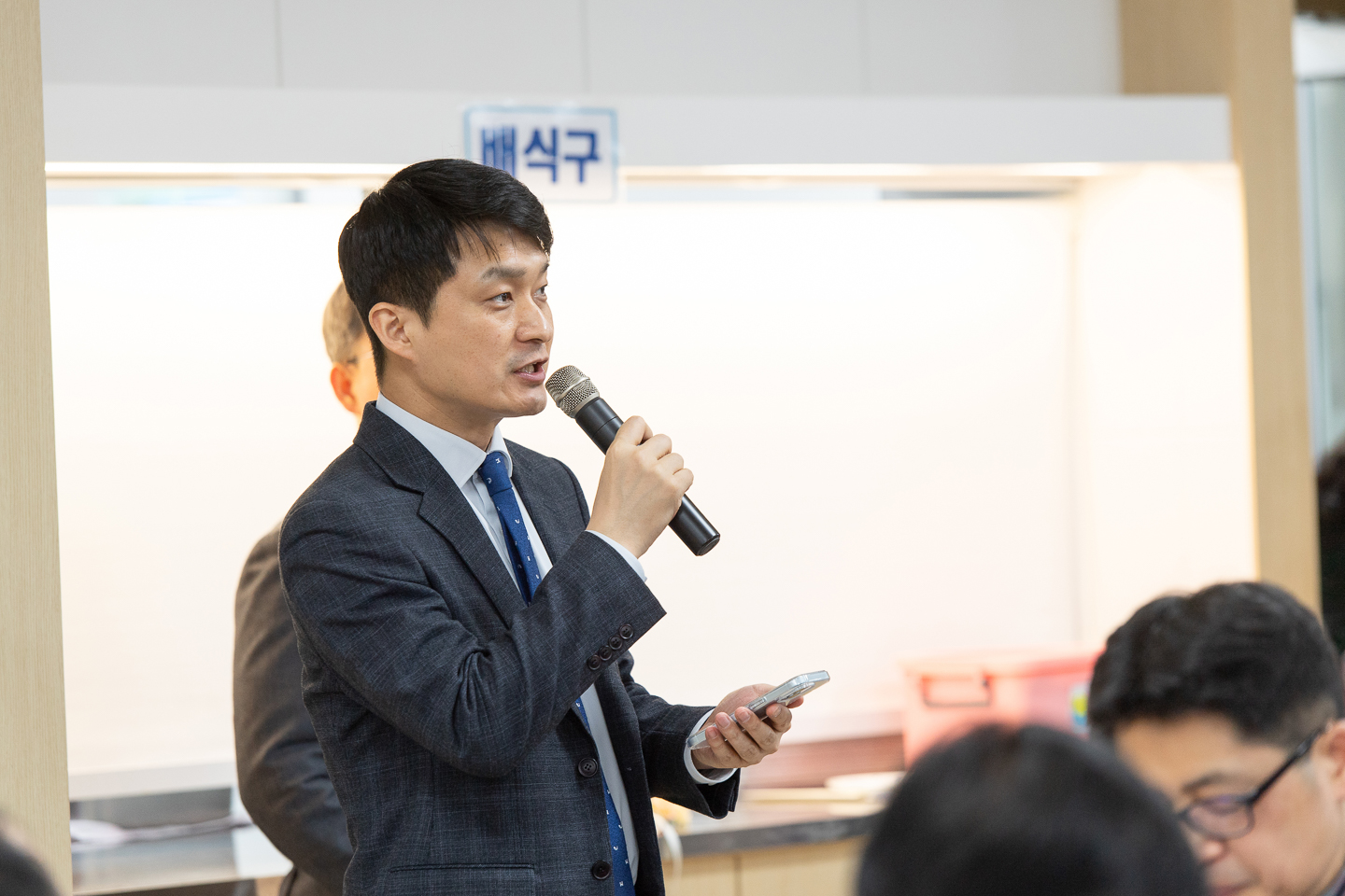 KUM_5997.jpg