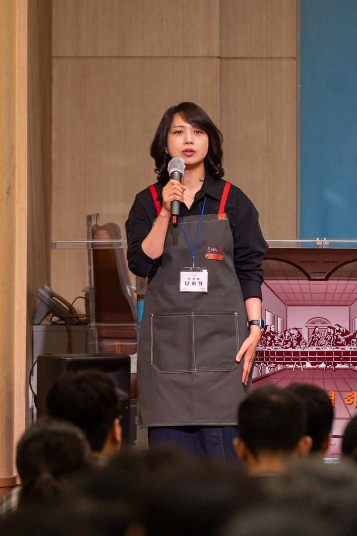 KUM_6047.jpg