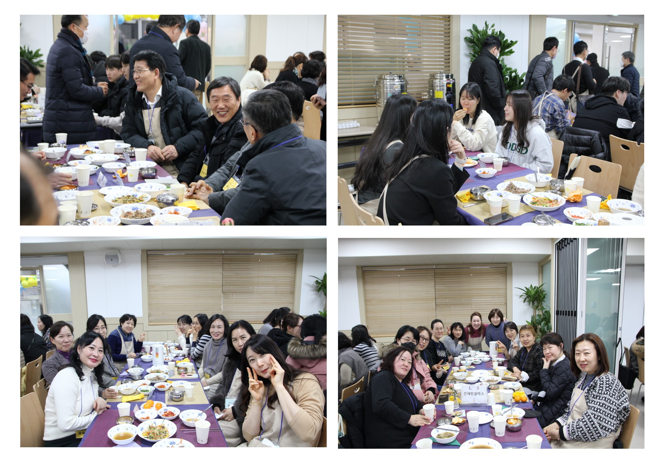 3주차_식사03.jpg