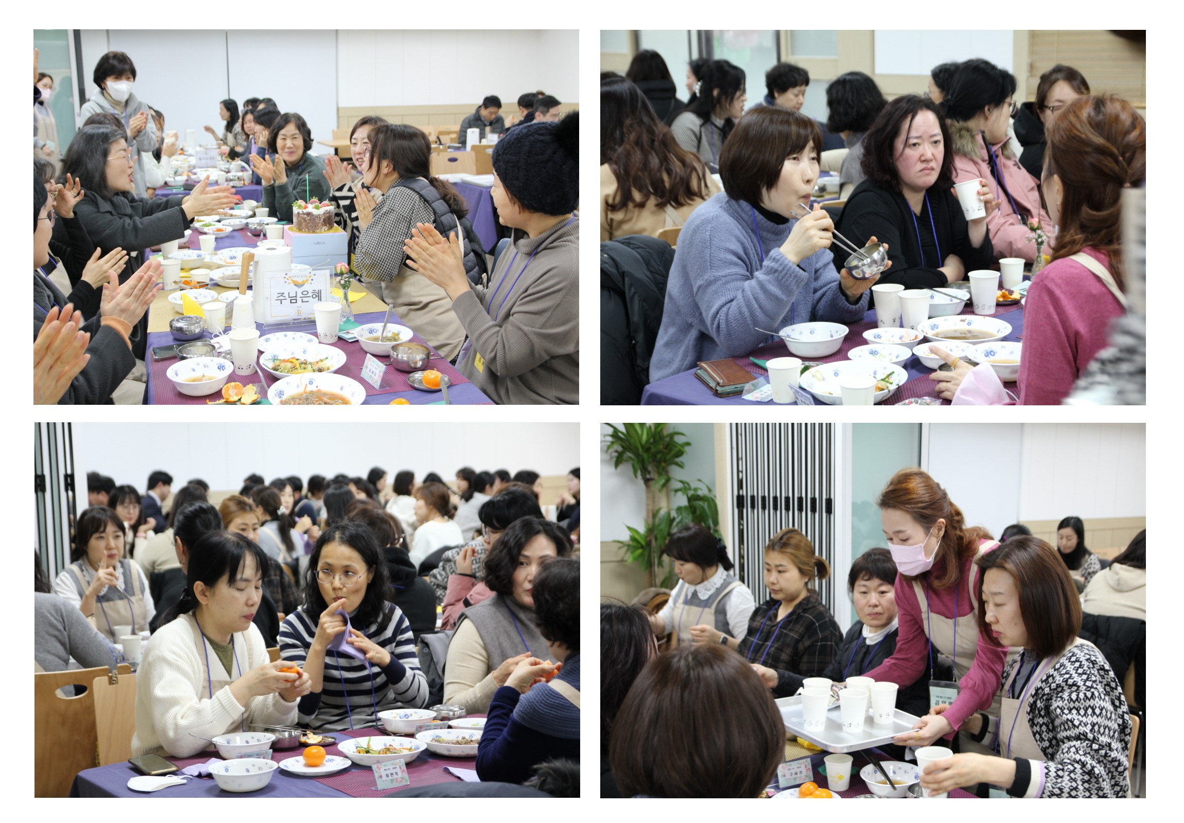 3주차_식사05.jpg