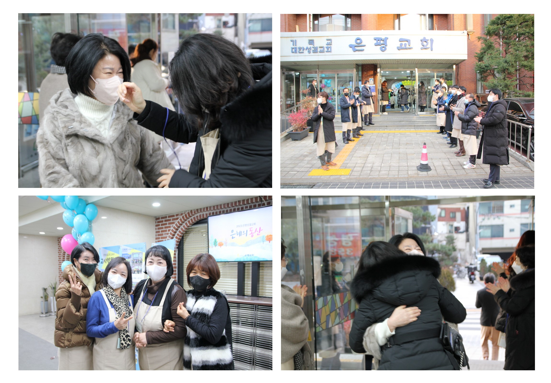 3주차_웰컴06.jpg