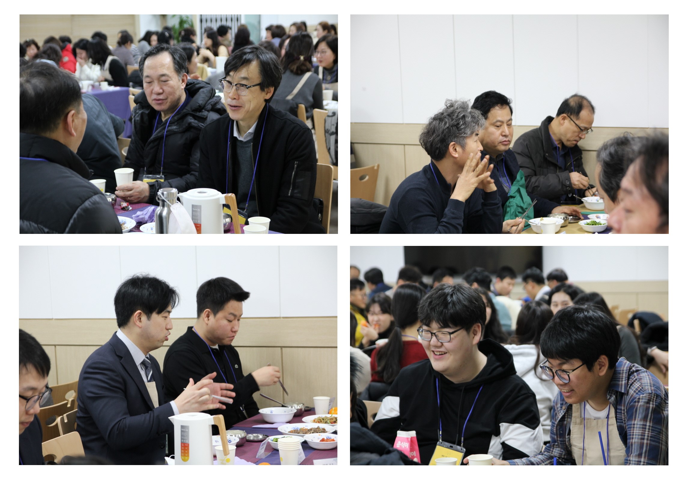 3주차_식사06.jpg