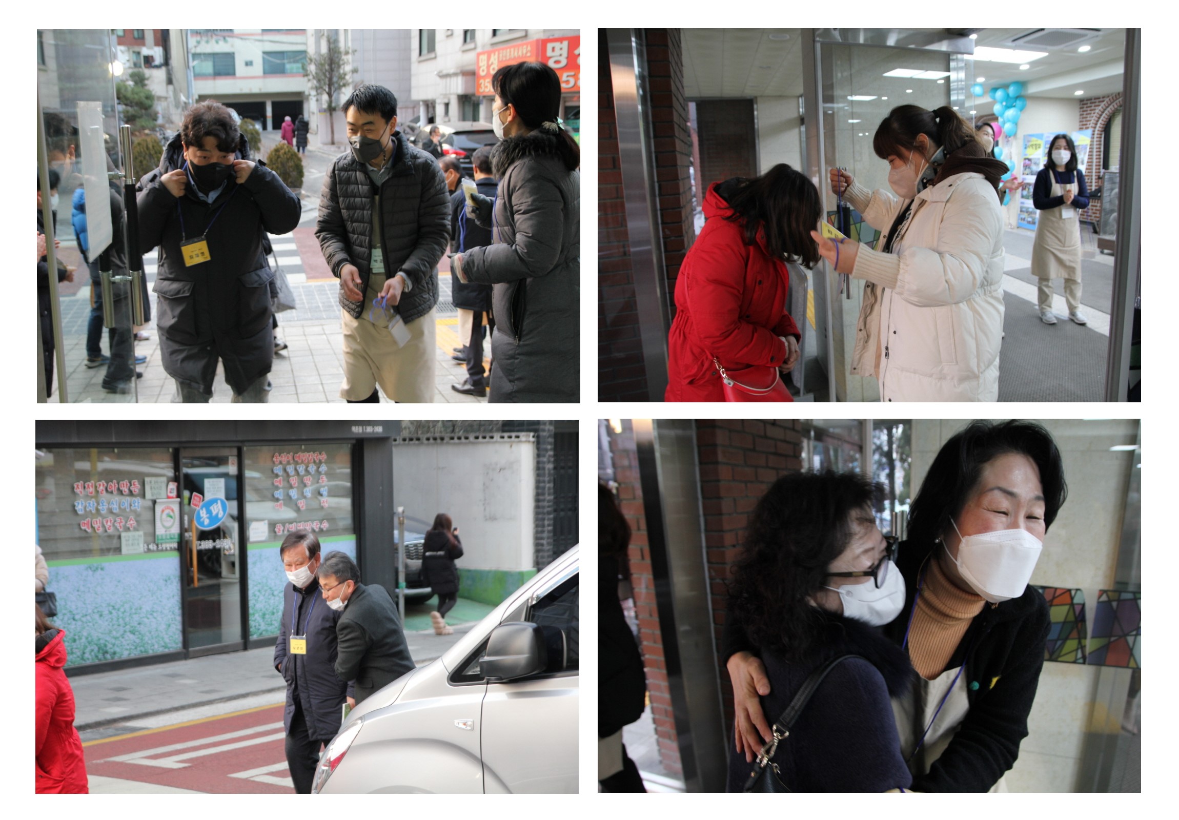 3주차_웰컴02.jpg