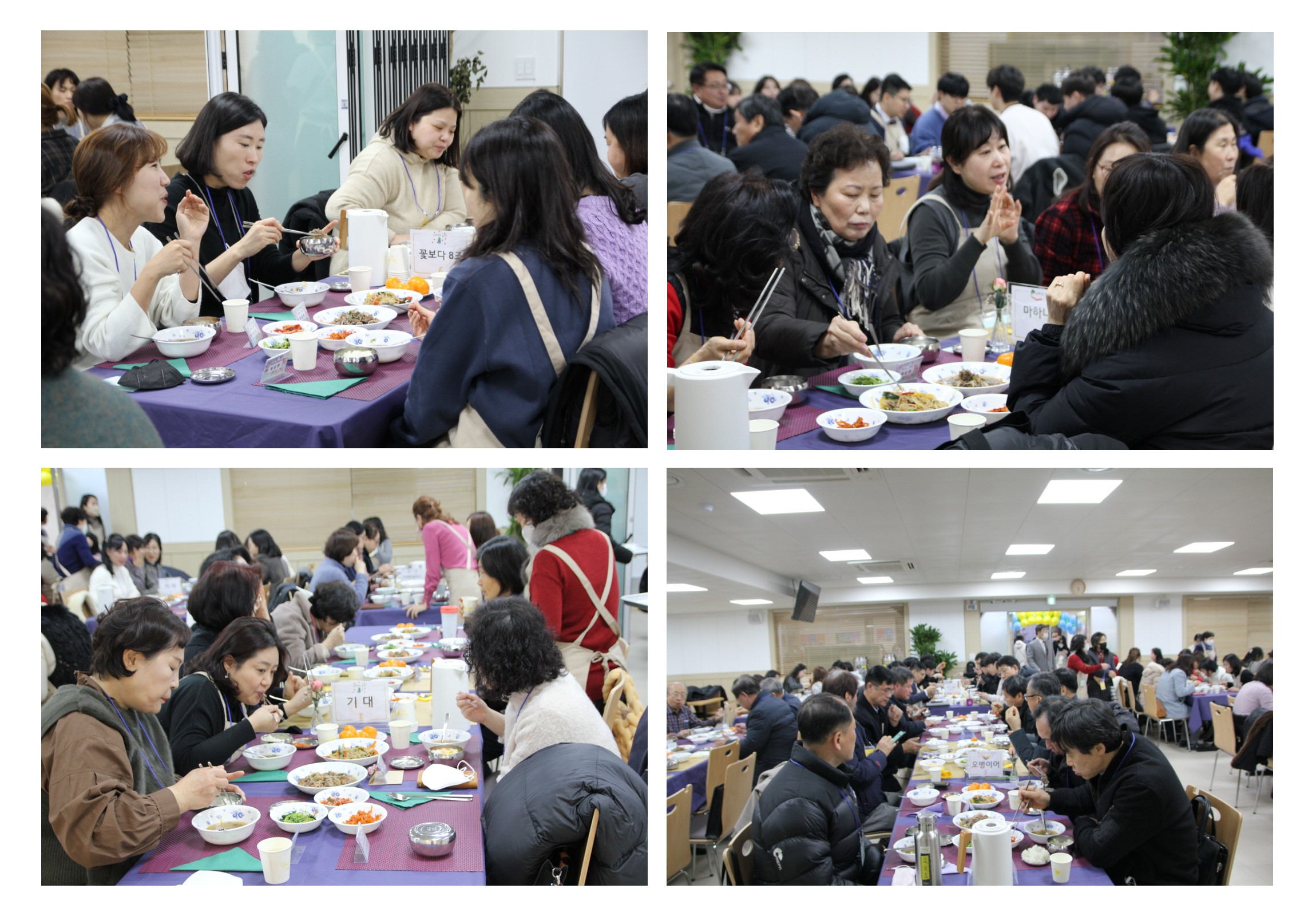 3주차_식사09.jpg