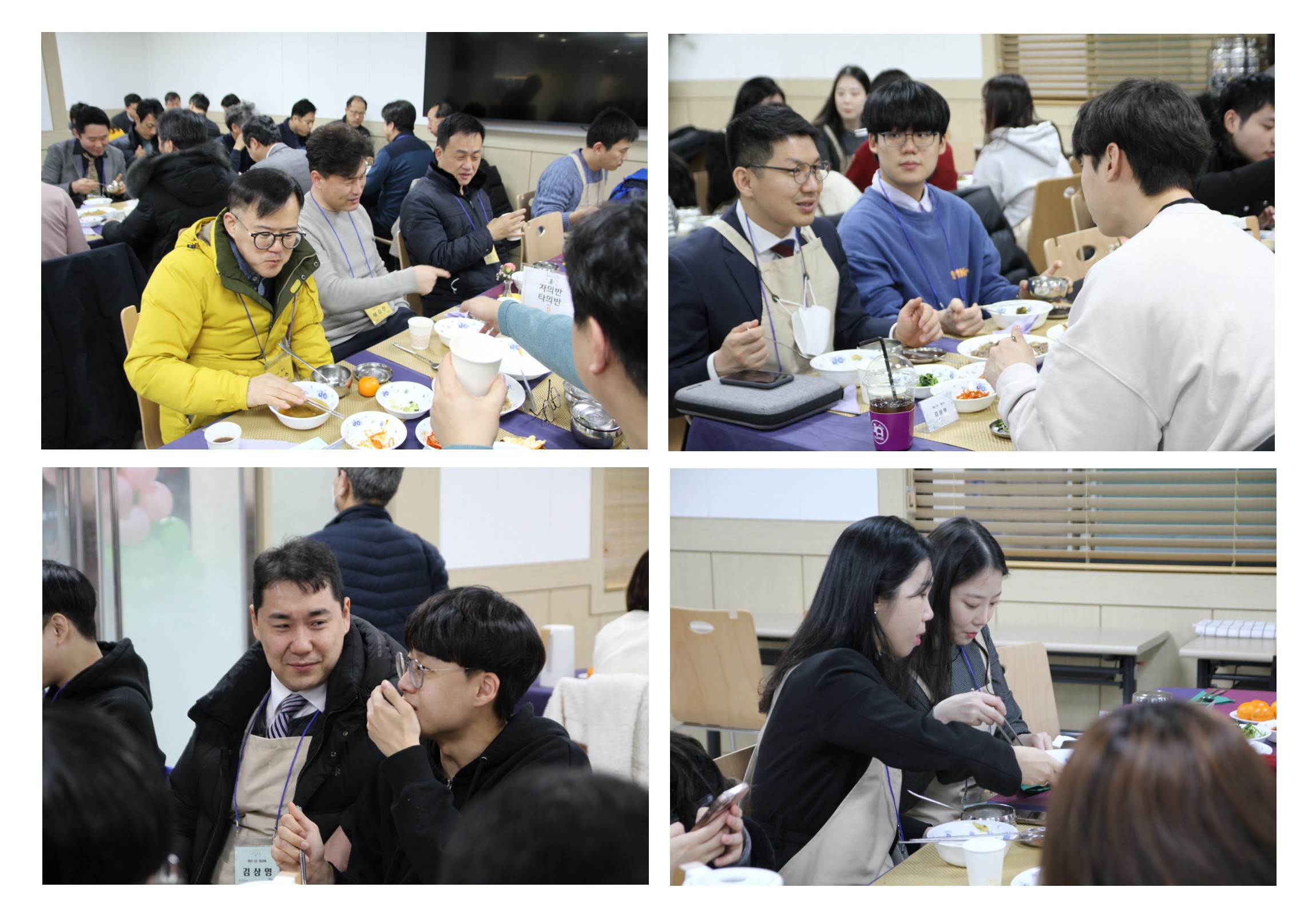 3주차_식사07.jpg