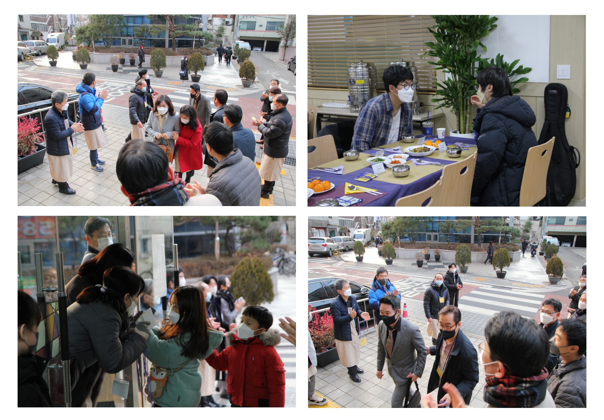 3주차_웰컴08.jpg