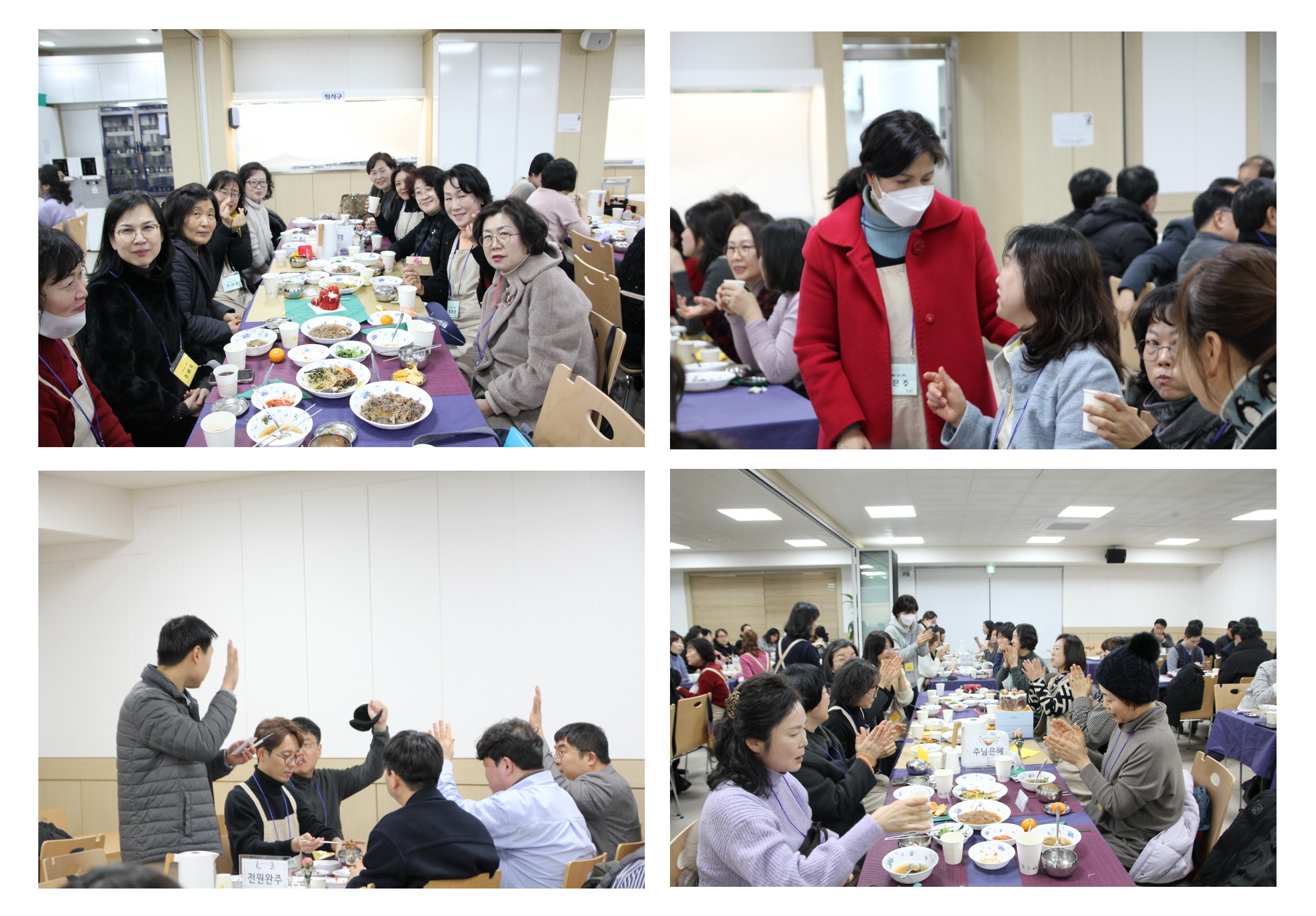 3주차_식사04.jpg