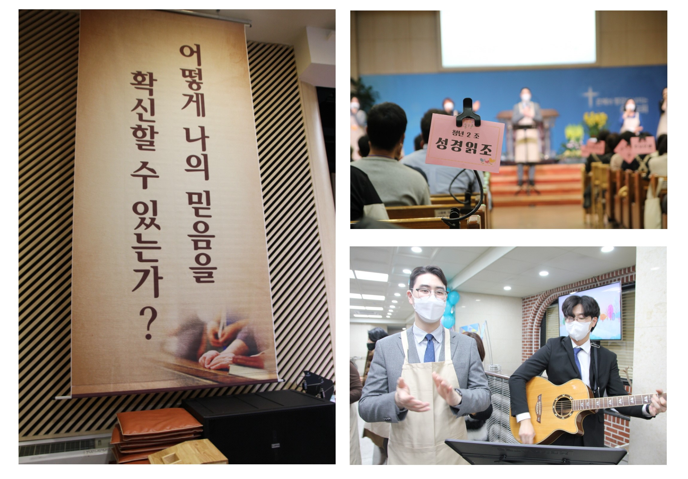 3주차_표제02.jpg
