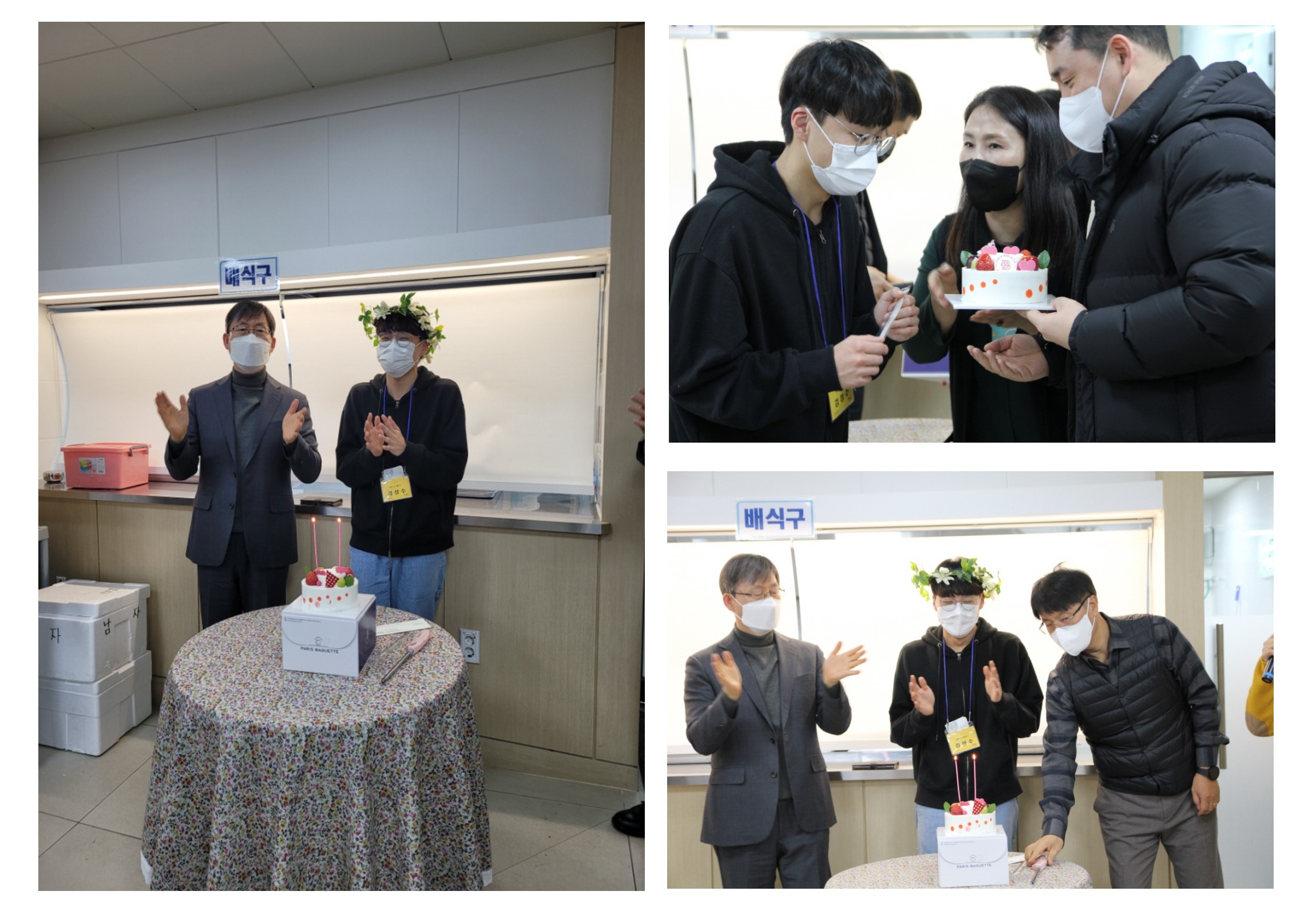 3주차_생일02.jpg