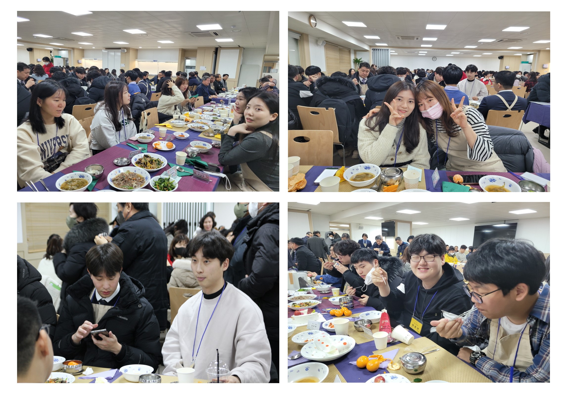 3주차_식사02.jpg