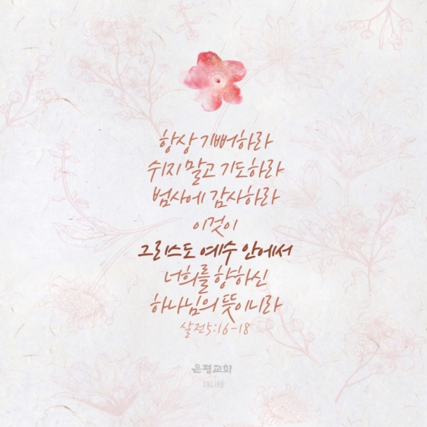 카톡4.jpg