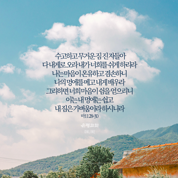 카톡6.png