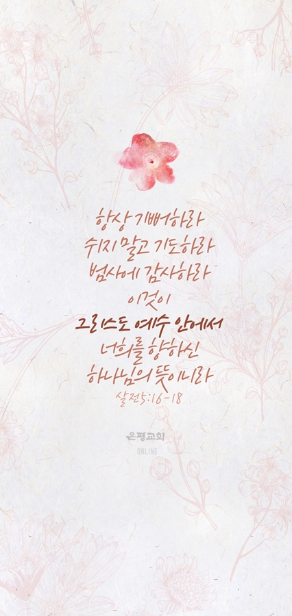 월간4.jpg