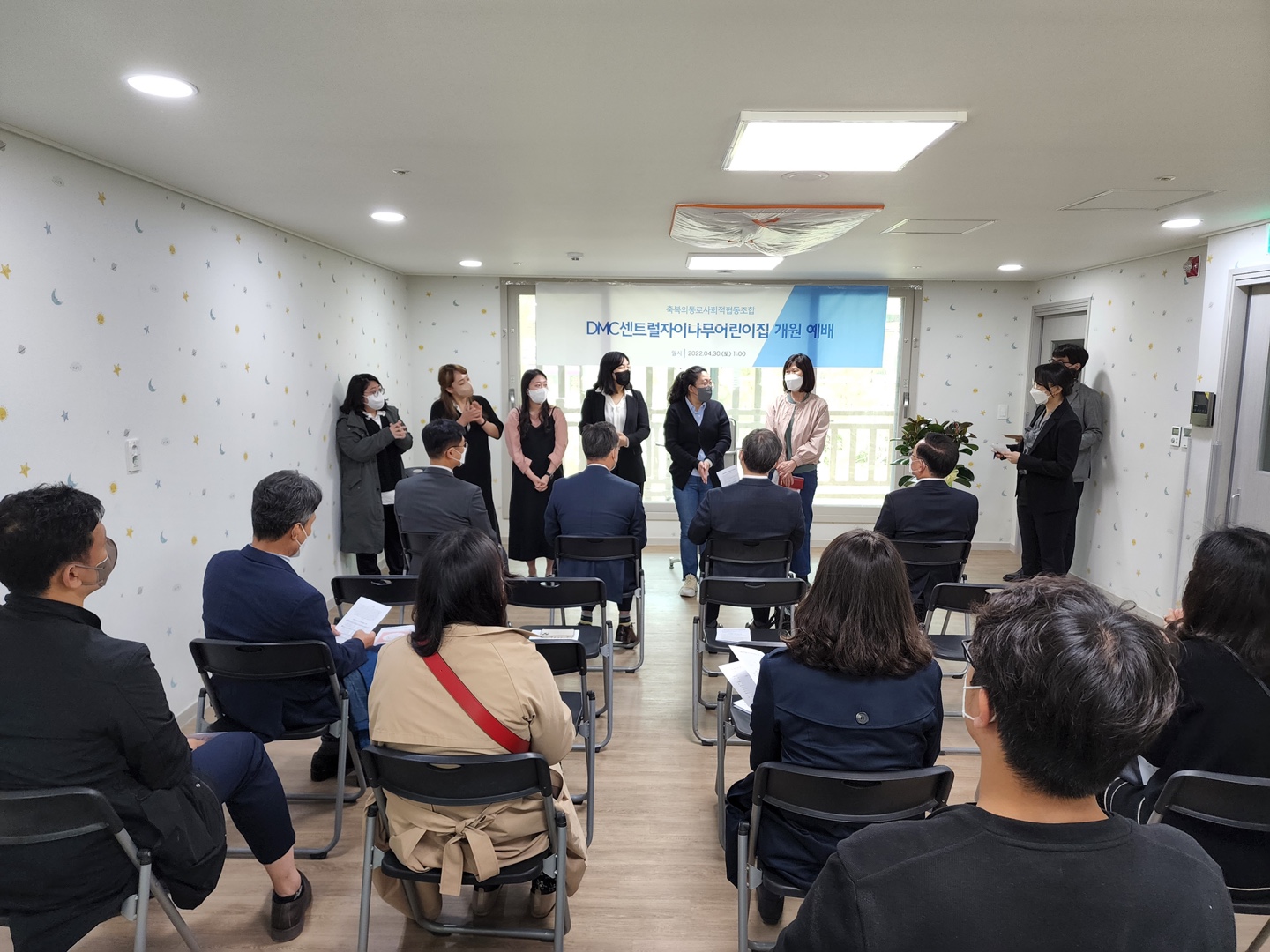 KakaoTalk_20220501_204037515_09.jpg