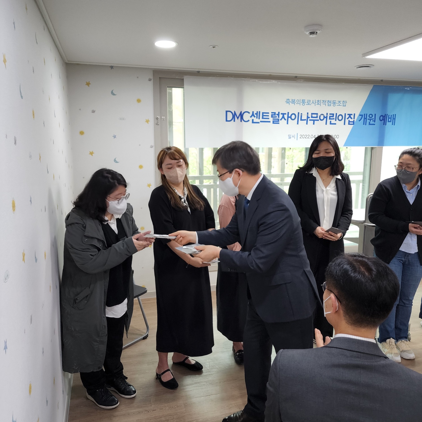 KakaoTalk_20220501_204037515_13.jpg