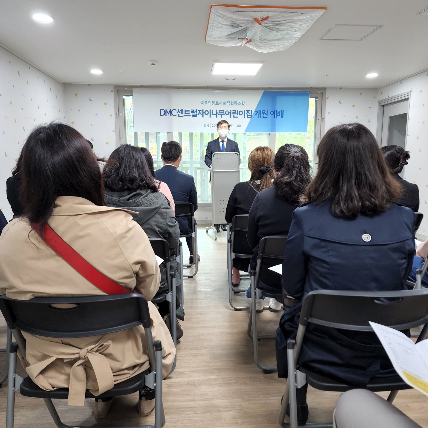 KakaoTalk_20220501_204037515_04.jpg