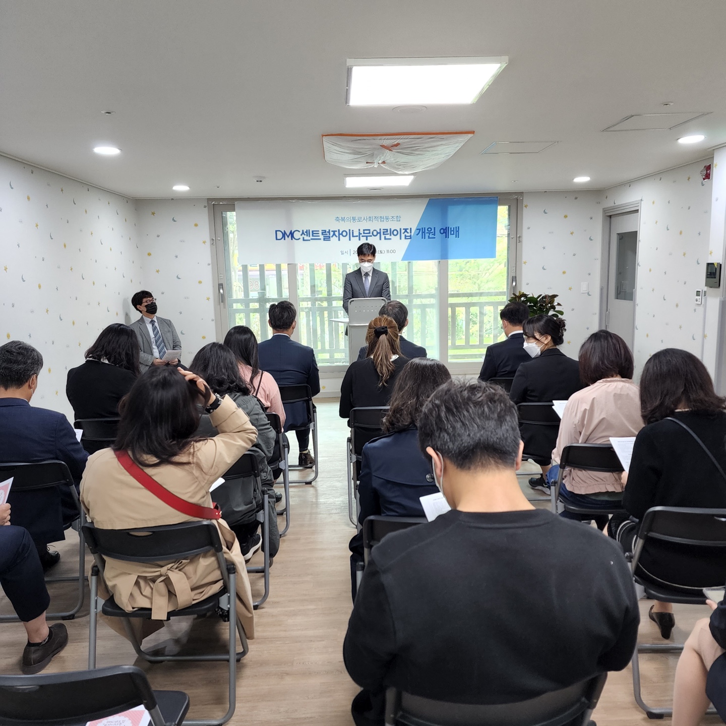 KakaoTalk_20220501_204037515_19.jpg