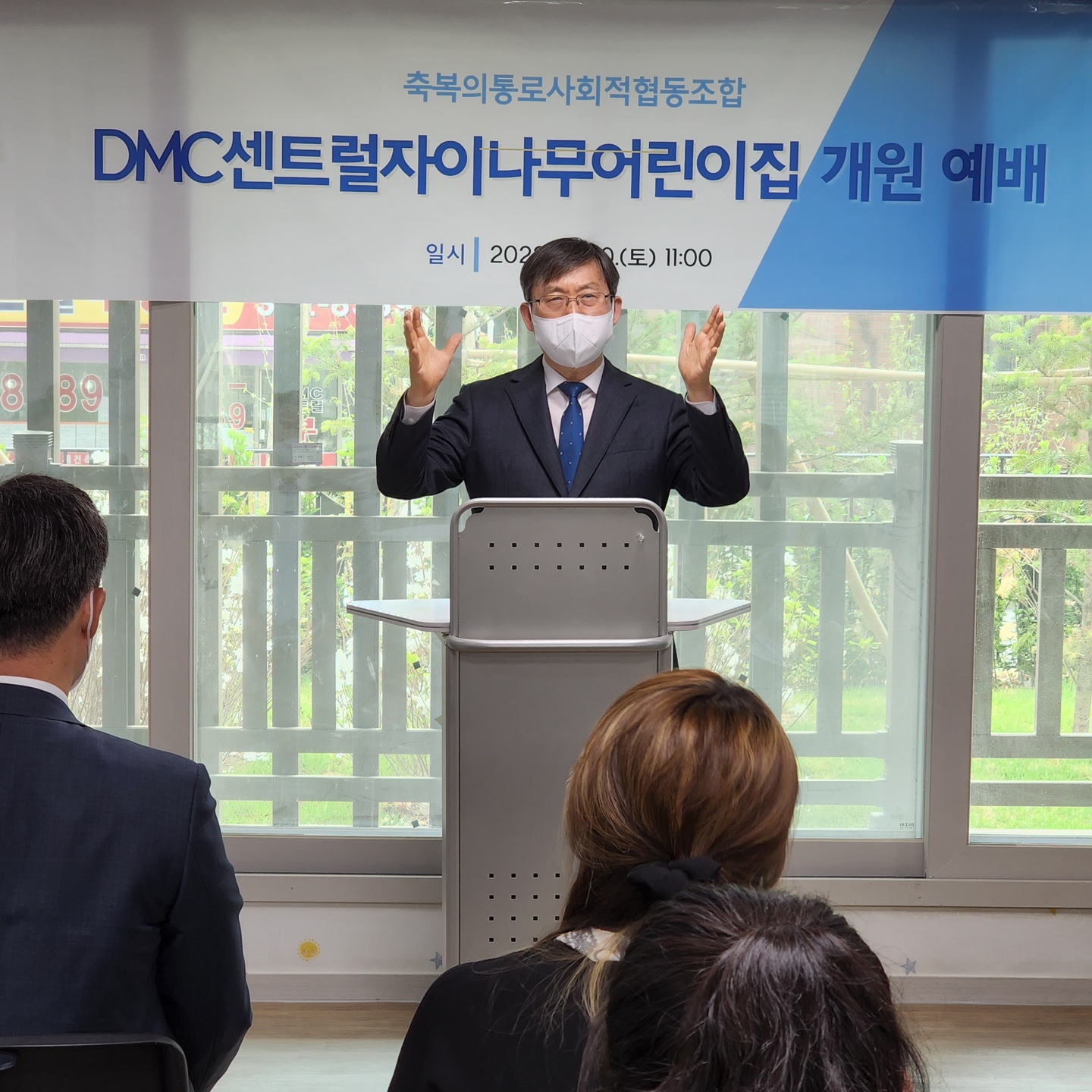 KakaoTalk_20220501_204037515_08.jpg