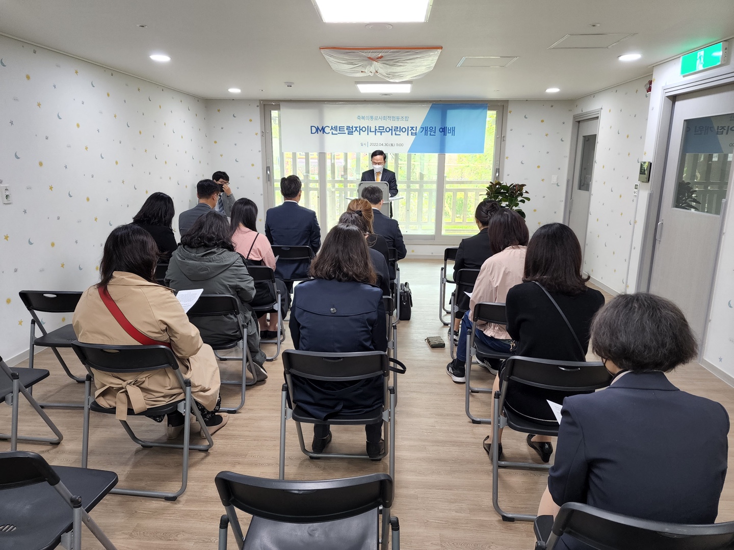 KakaoTalk_20220501_204037515_01.jpg