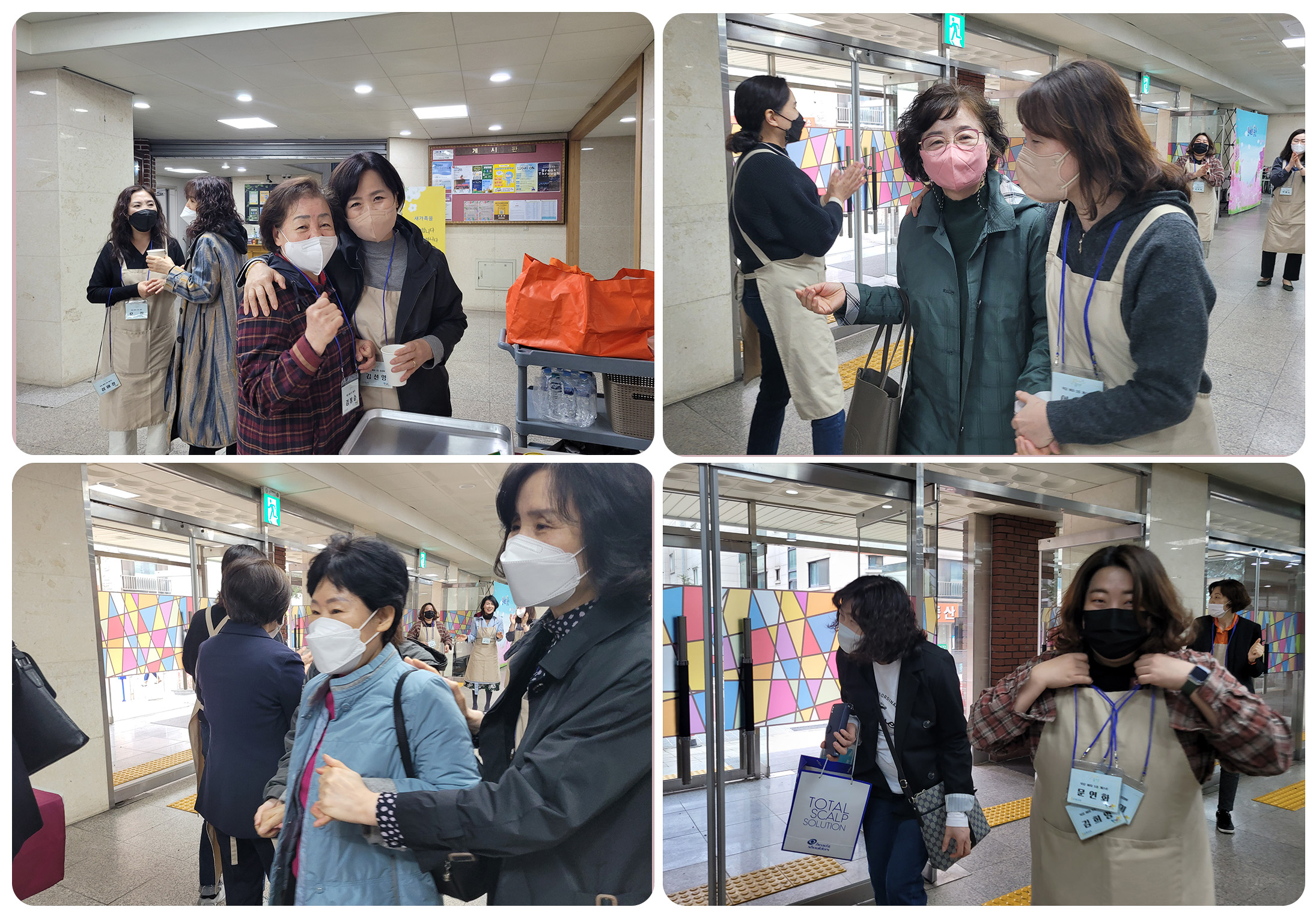 웰컴06.jpg